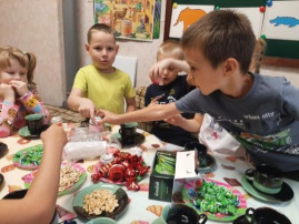 Праздник приятных неожиданностей Праздник приятных неожиданностей.
